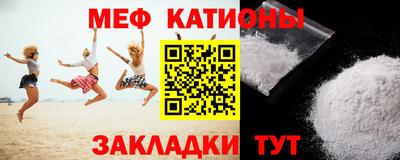 2c-b Бузулук