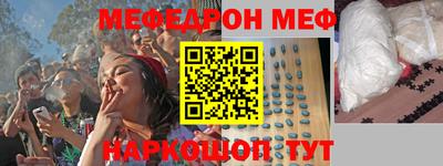 гашишное масло Будённовск