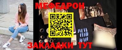 гашишное масло Будённовск
