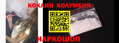 a pvp Бугуруслан