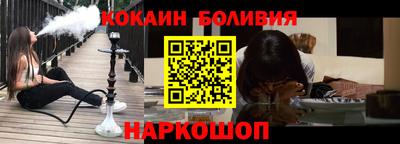 2c-b Бузулук