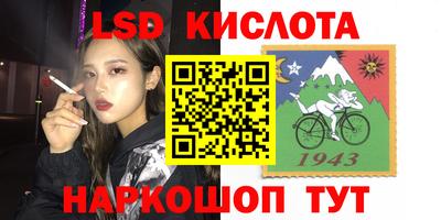 a pvp Бугуруслан