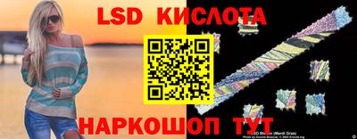 a pvp Бугуруслан
