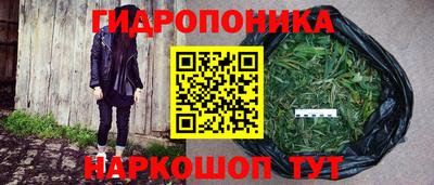 2c-b Бузулук