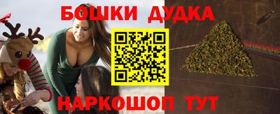 a pvp Бугуруслан