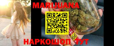 2c-b Бузулук