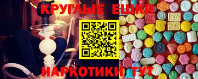 a pvp Бугуруслан