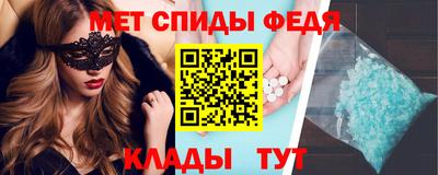 a pvp Бугуруслан