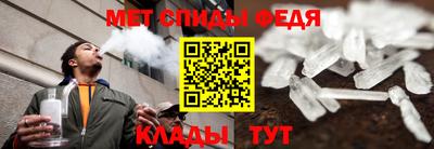 гашишное масло Будённовск