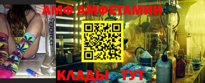 2c-b Бузулук