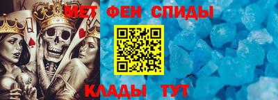 гашишное масло Будённовск