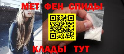 a pvp Бугуруслан