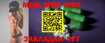a pvp Бугуруслан