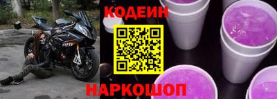 2c-b Бузулук