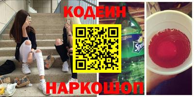 a pvp Бугуруслан