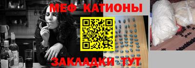 2c-b Бузулук
