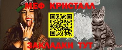 2c-b Бузулук