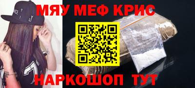 2c-b Бузулук